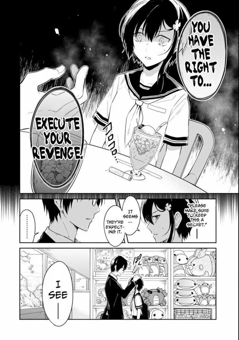 Sensei no Yasashii Koroshikata Chapter 5.3 page 6