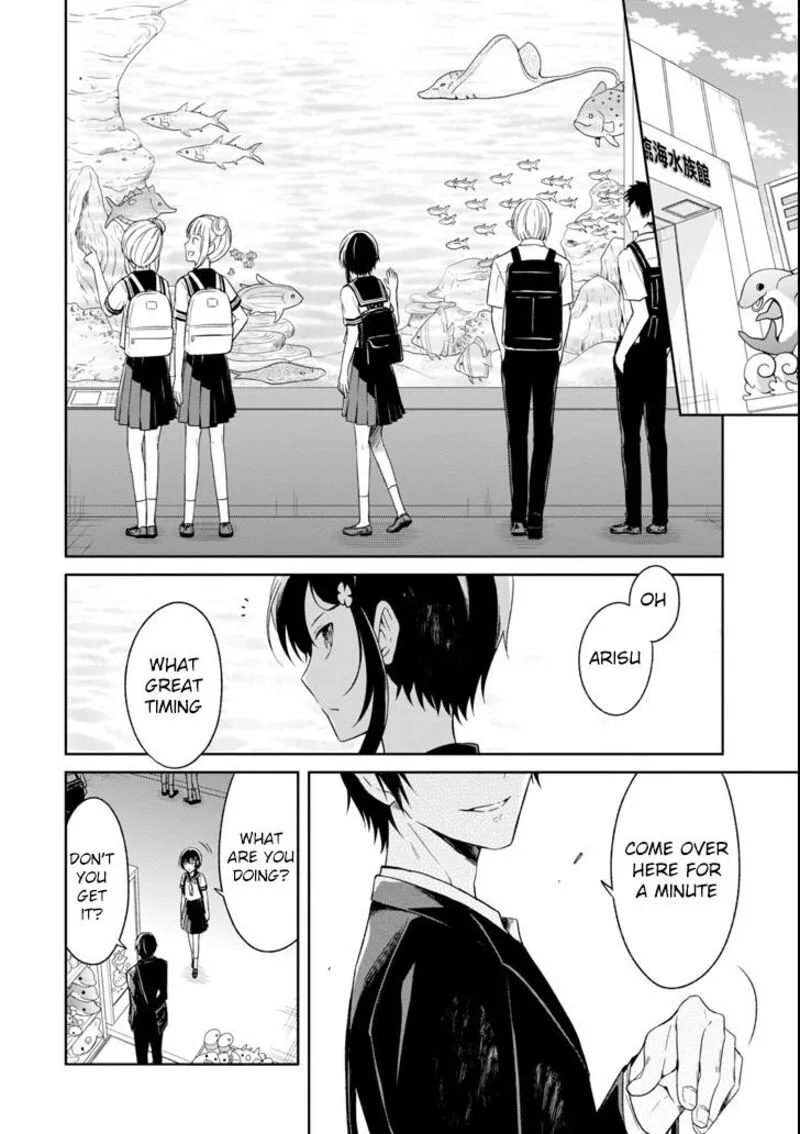 Sensei no Yasashii Koroshikata Chapter 5 page 5