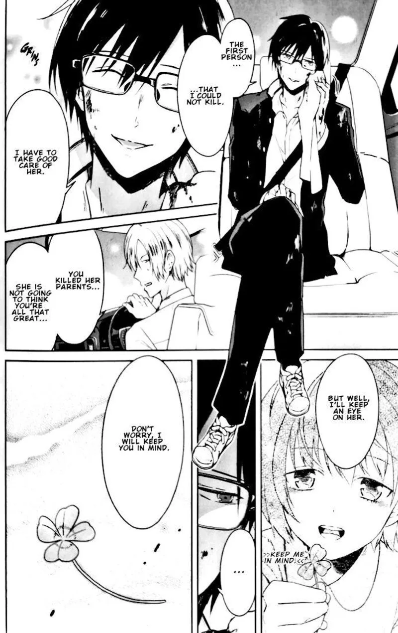 Sensei no Yasashii Koroshikata Chapter 6.5 page 2