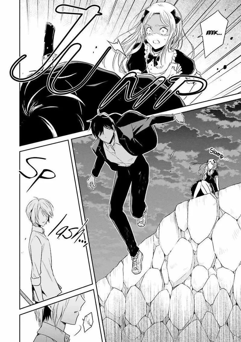 Sensei no Yasashii Koroshikata Chapter 6 page 22