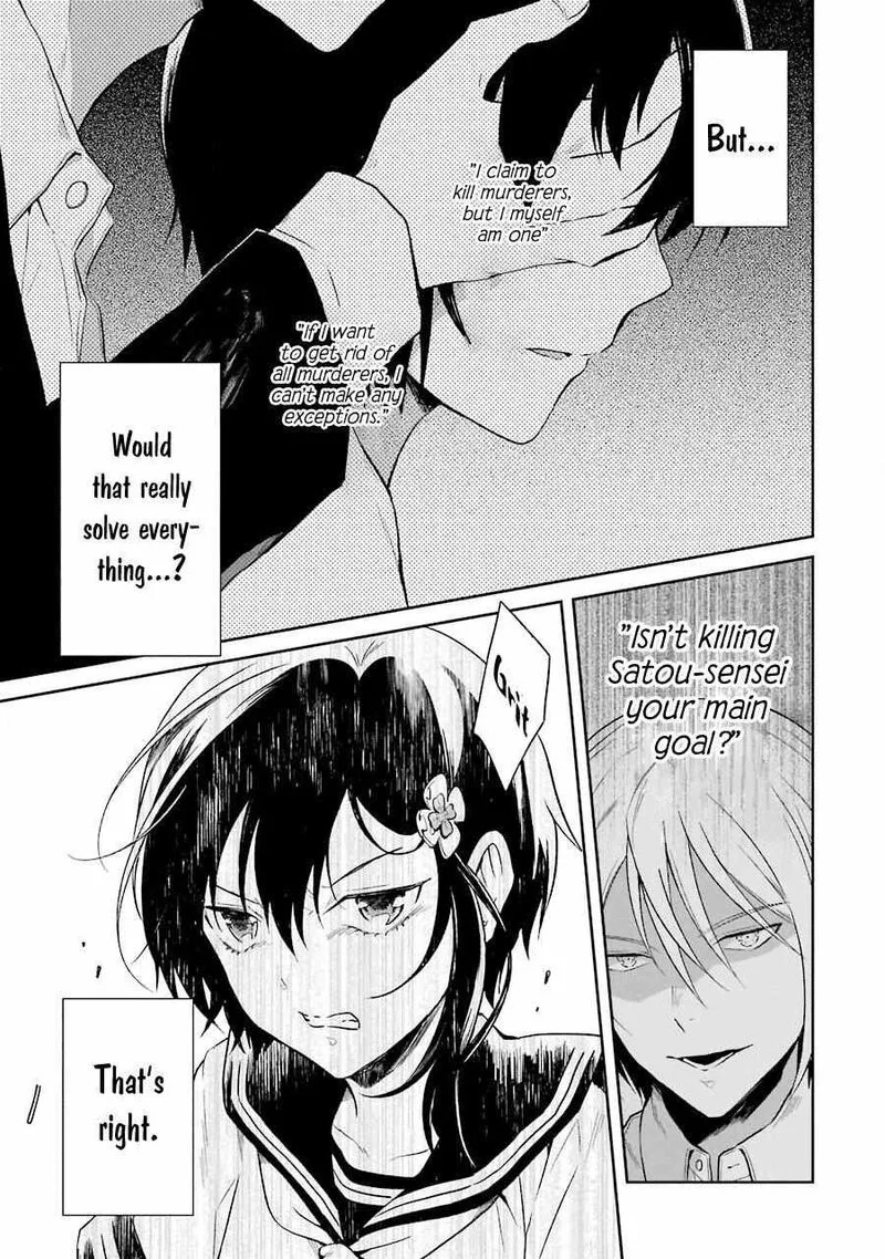 Sensei no Yasashii Koroshikata Chapter 6 page 10