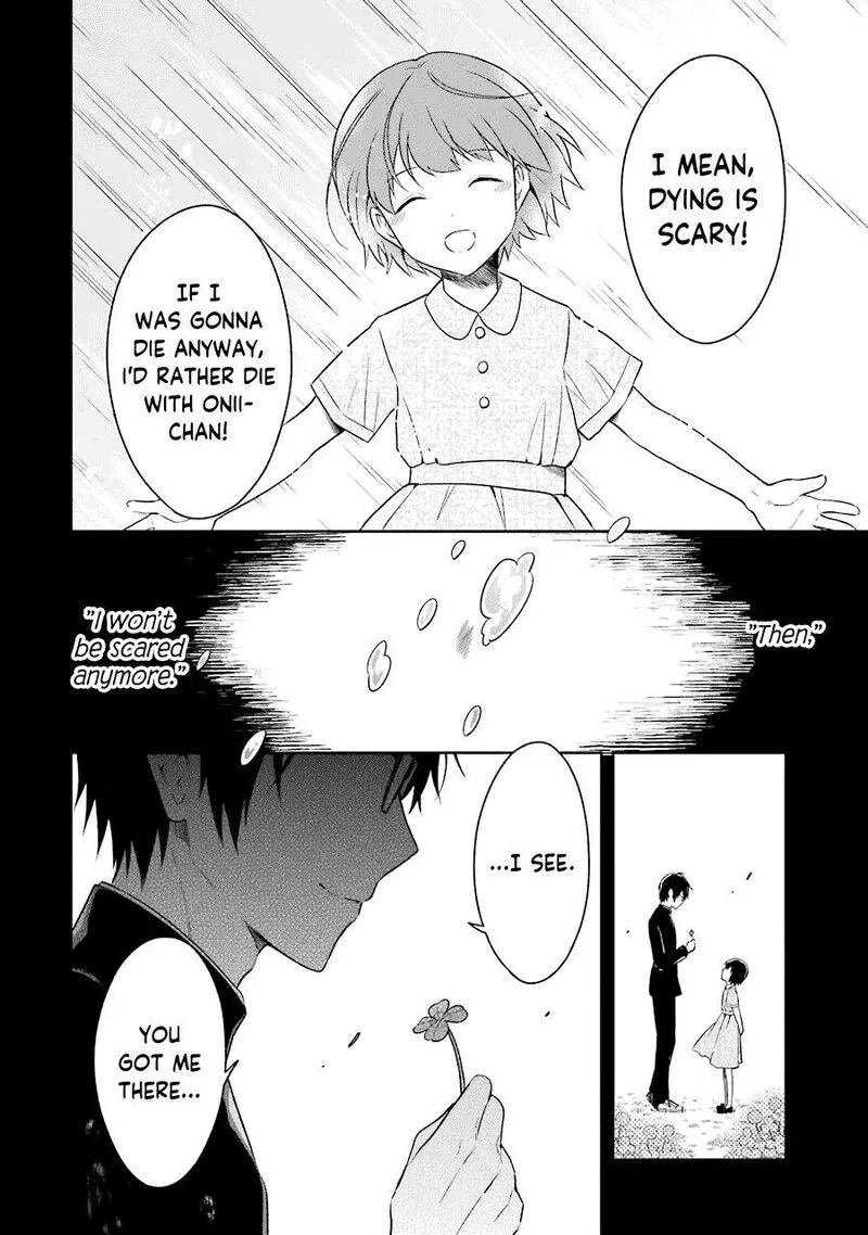 Sensei no Yasashii Koroshikata Chapter 6 page 33