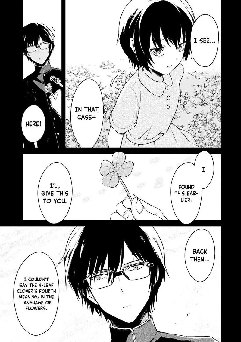 Sensei no Yasashii Koroshikata Chapter 6 page 27