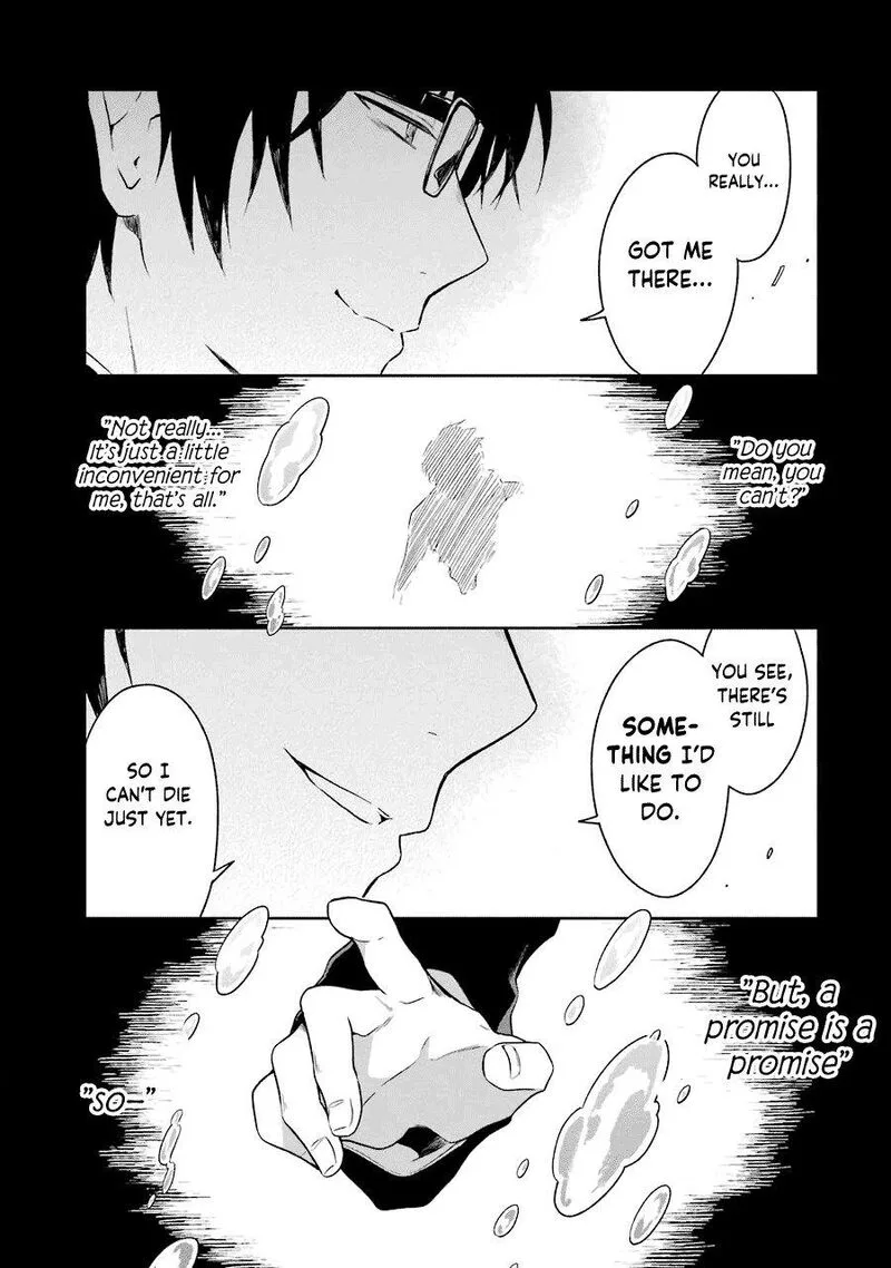 Sensei no Yasashii Koroshikata Chapter 6 page 34
