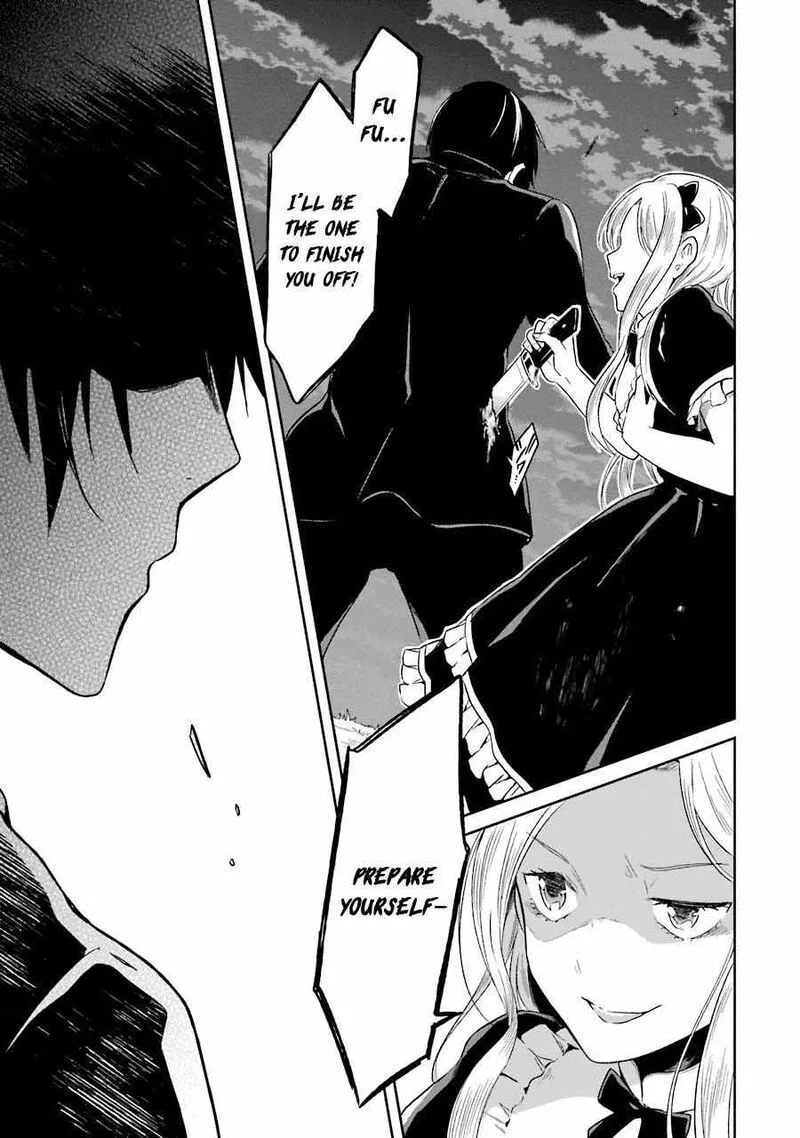 Sensei no Yasashii Koroshikata Chapter 6 page 20