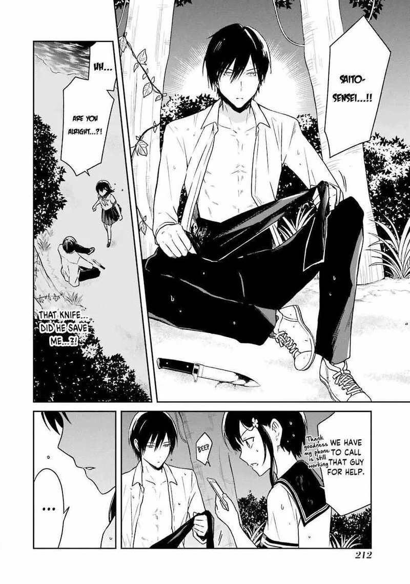 Sensei no Yasashii Koroshikata Chapter 6 page 39