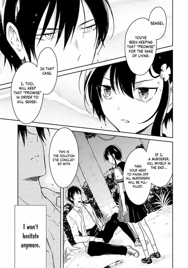 Sensei no Yasashii Koroshikata Chapter 6 page 42