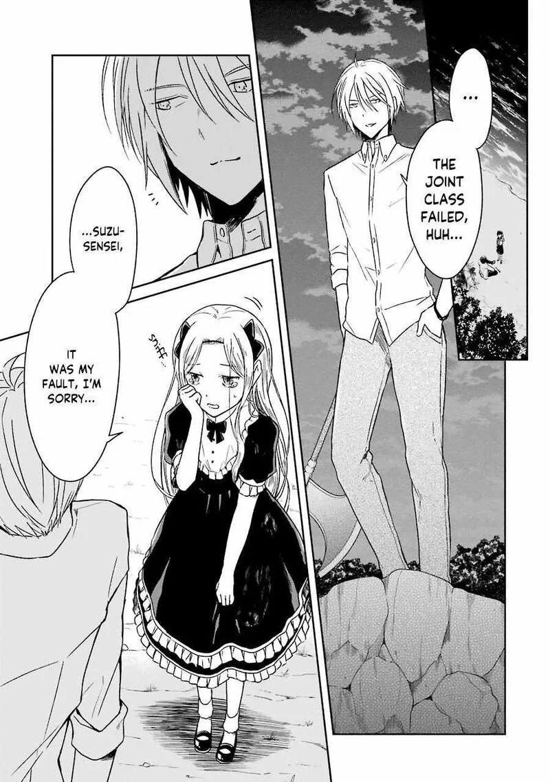 Sensei no Yasashii Koroshikata Chapter 6 page 44