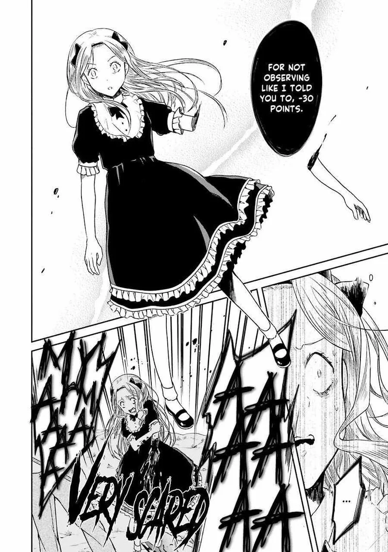 Sensei no Yasashii Koroshikata Chapter 6 page 47