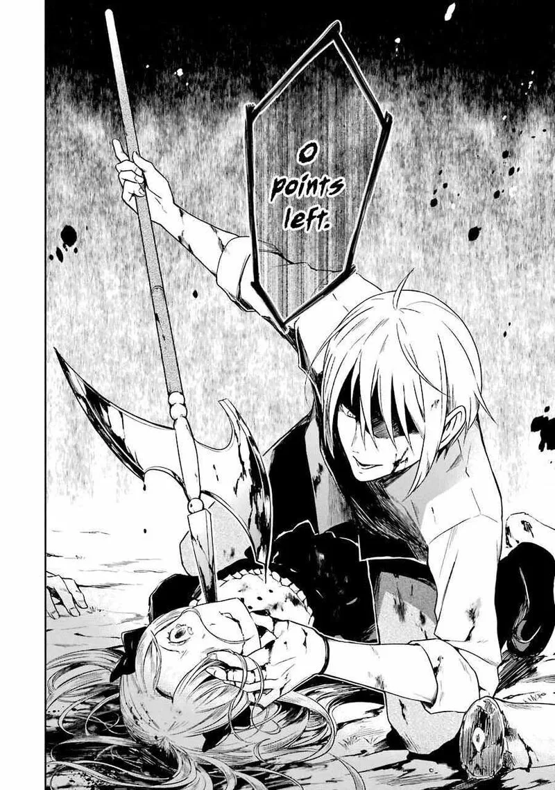 Sensei no Yasashii Koroshikata Chapter 6 page 49