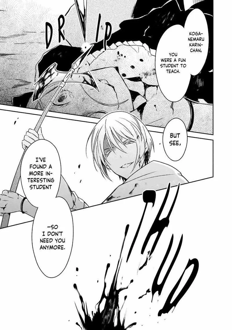 Sensei no Yasashii Koroshikata Chapter 6 page 50