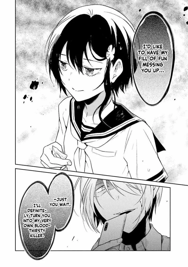 Sensei no Yasashii Koroshikata Chapter 6 page 53