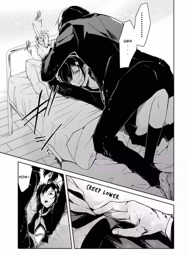 Sensei no Yasashii Koroshikata Chapter 7.1 page 4