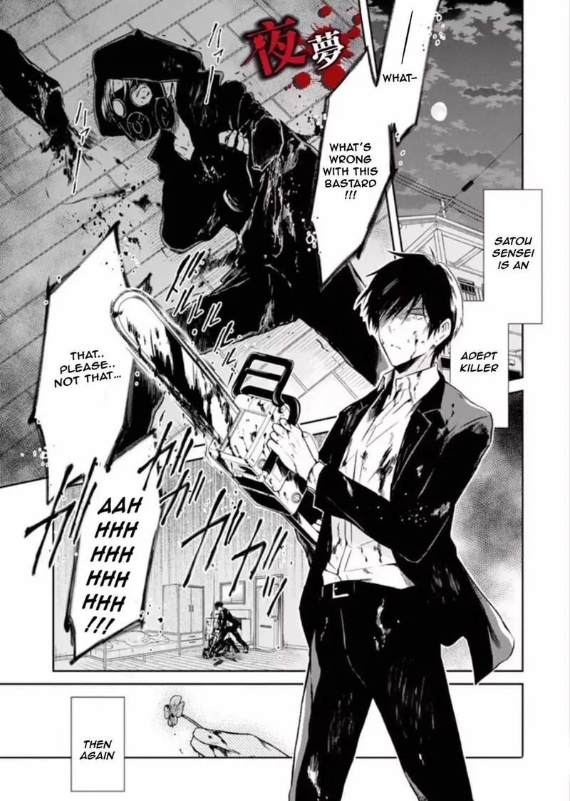 Sensei no Yasashii Koroshikata Chapter 7.1 page 1