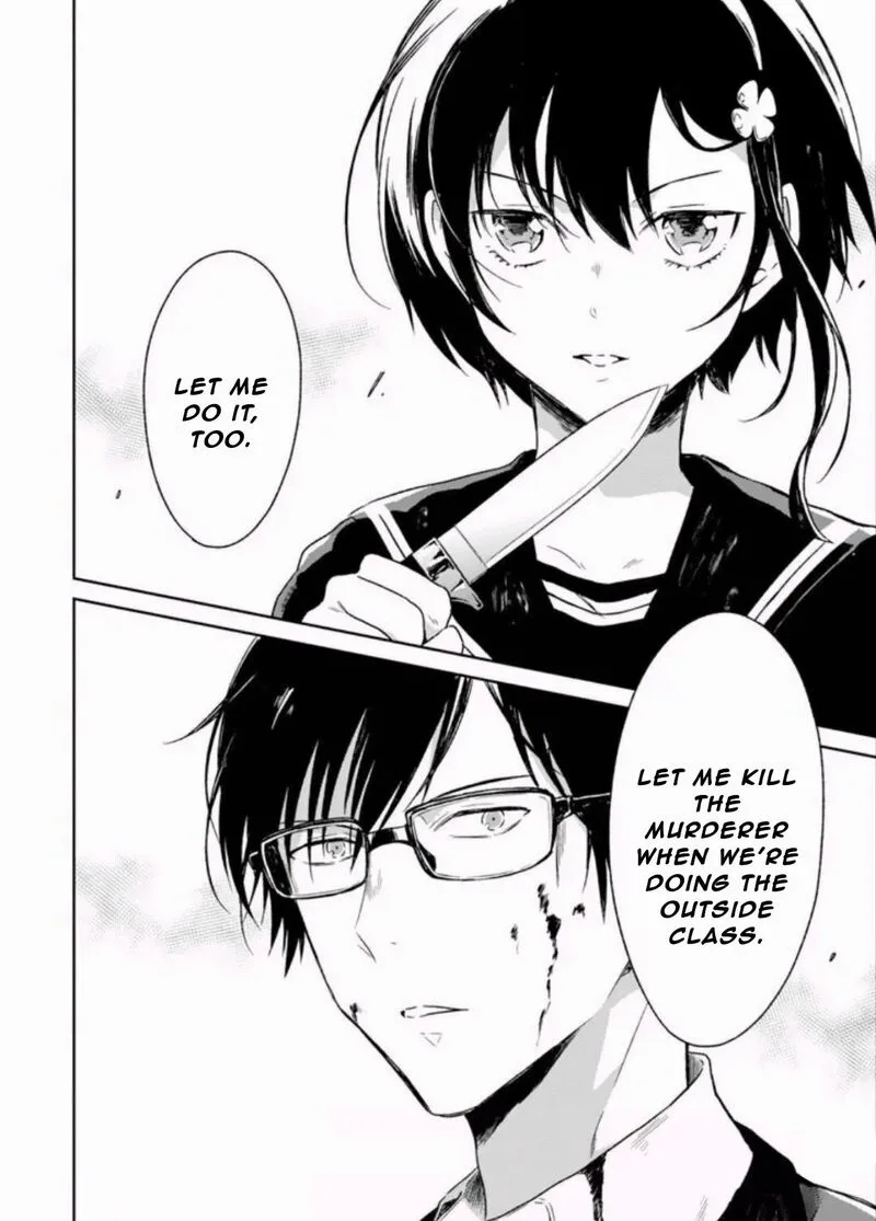Sensei no Yasashii Koroshikata Chapter 7.1 page 9