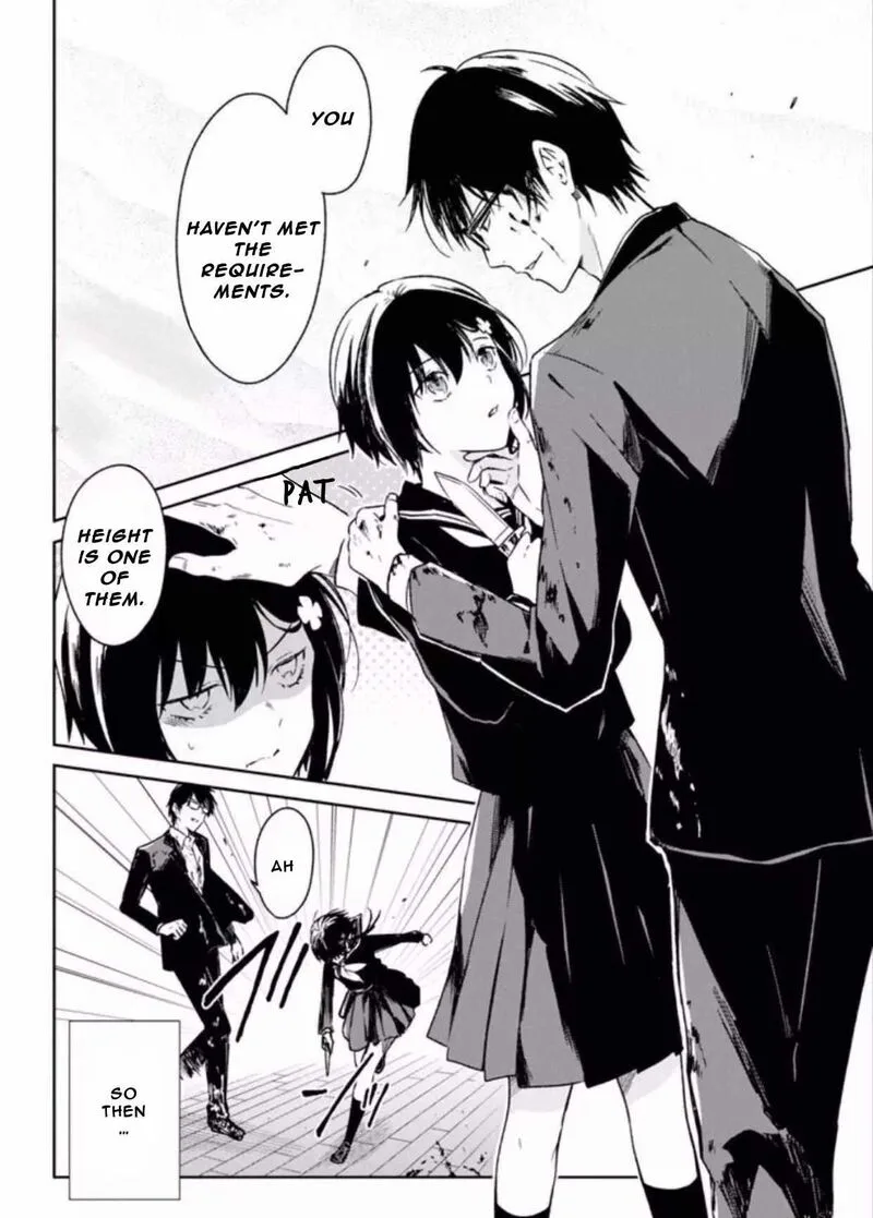 Sensei no Yasashii Koroshikata Chapter 7.1 page 11
