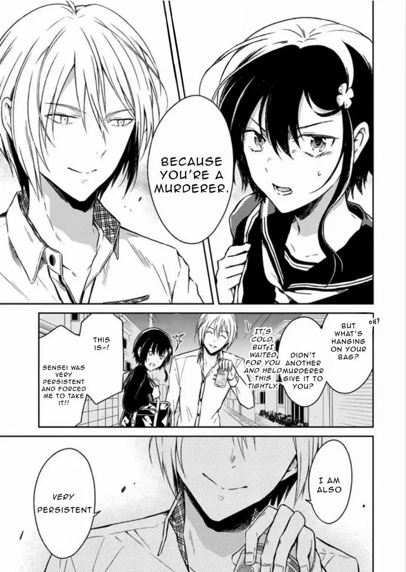 Sensei no Yasashii Koroshikata Chapter 7.2 page 3