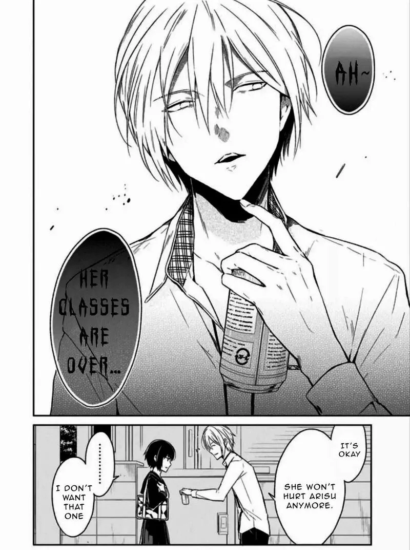 Sensei no Yasashii Koroshikata Chapter 7.2 page 2