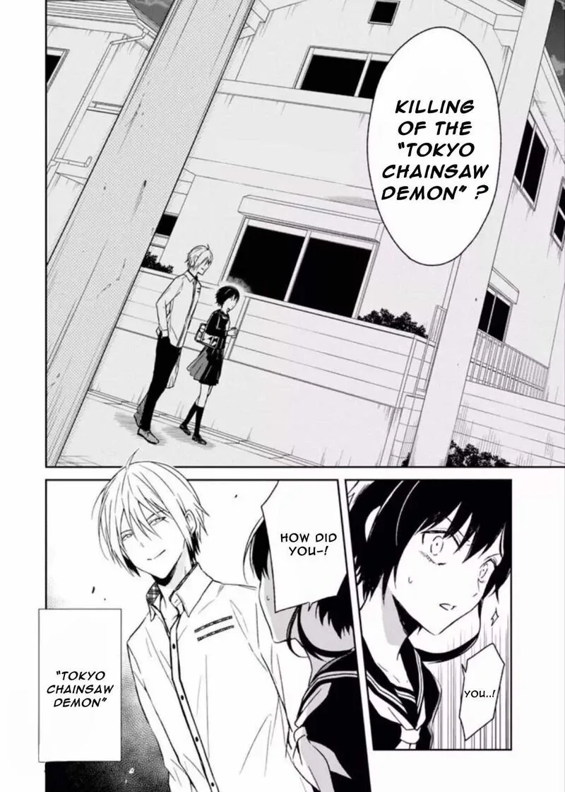 Sensei no Yasashii Koroshikata Chapter 7.2 page 8