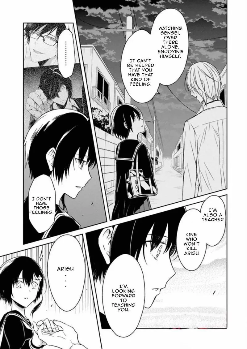 Sensei no Yasashii Koroshikata Chapter 7.2 page 13