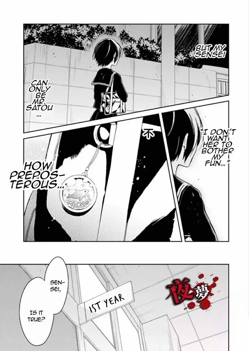 Sensei no Yasashii Koroshikata Chapter 7.3 page 7