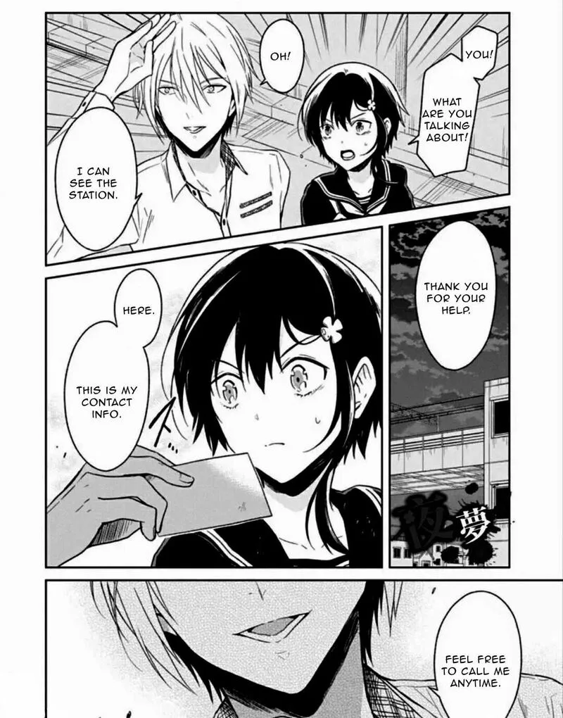 Sensei no Yasashii Koroshikata Chapter 7.3 page 4