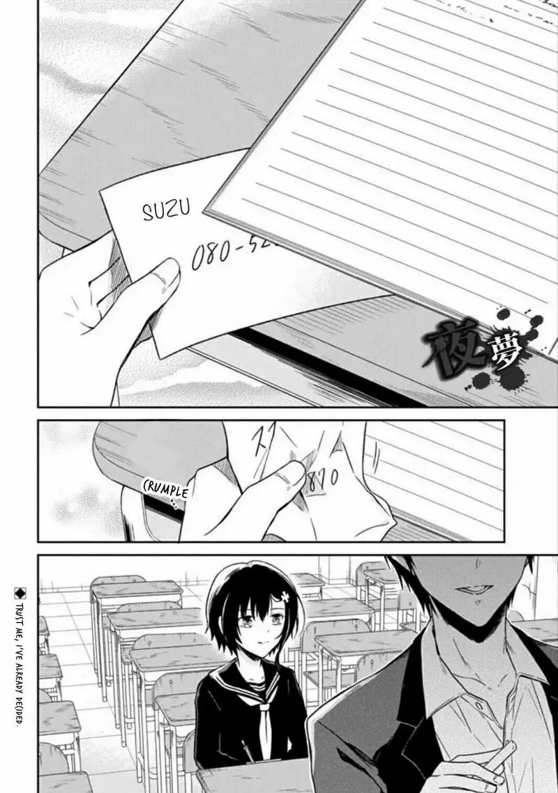 Sensei no Yasashii Koroshikata Chapter 7.3 page 14