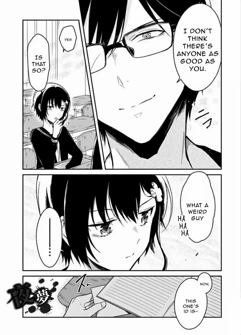 Sensei no Yasashii Koroshikata Chapter 7.3 page 13