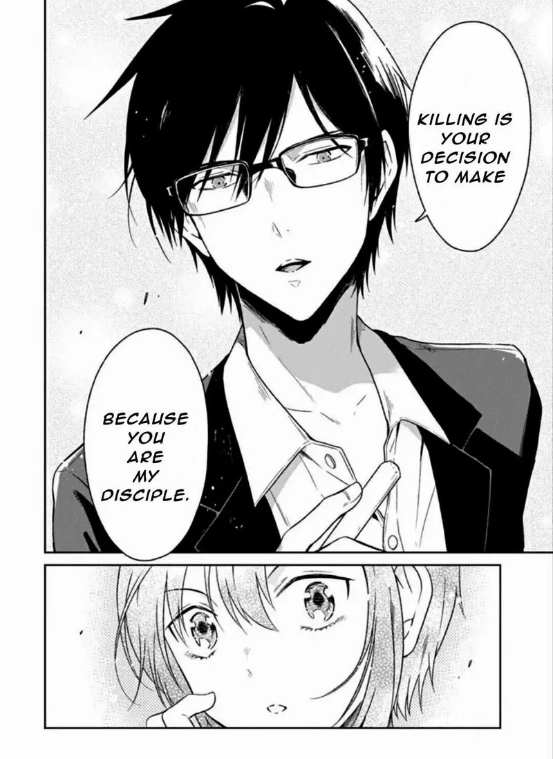 Sensei no Yasashii Koroshikata Chapter 7.3 page 12