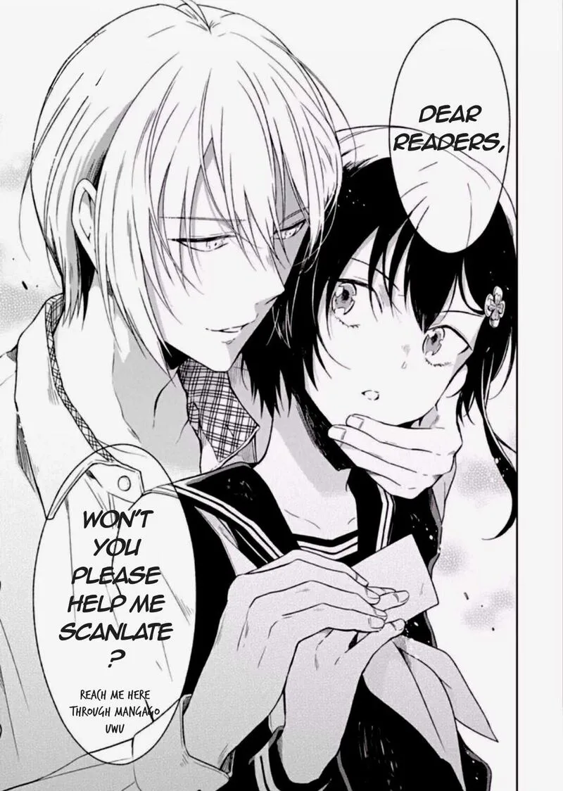 Sensei no Yasashii Koroshikata Chapter 7.3 page 16