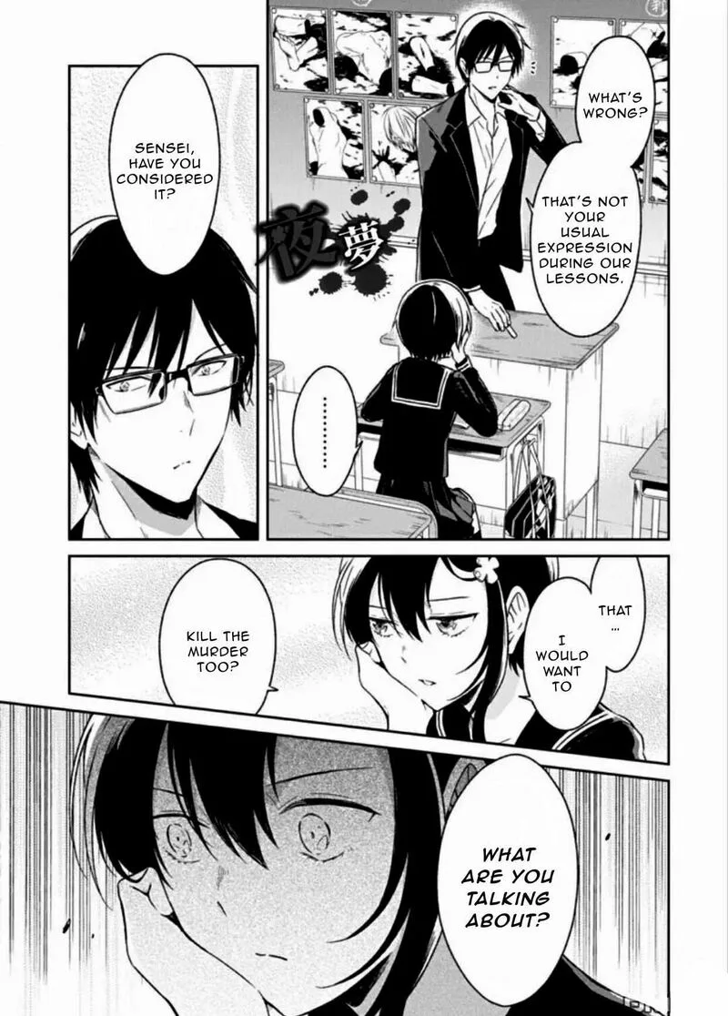 Sensei no Yasashii Koroshikata Chapter 7.3 page 11