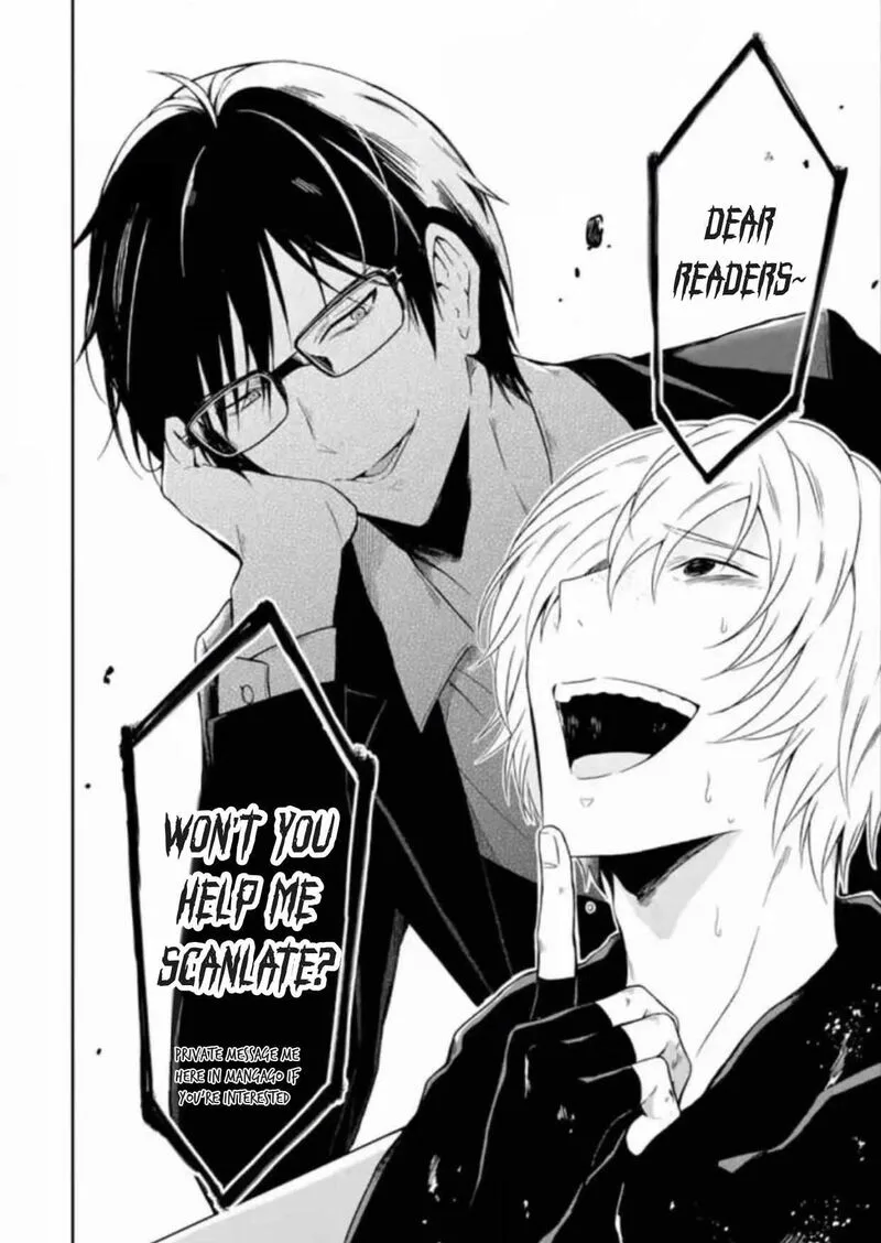 Sensei no Yasashii Koroshikata Chapter 7.4 page 14