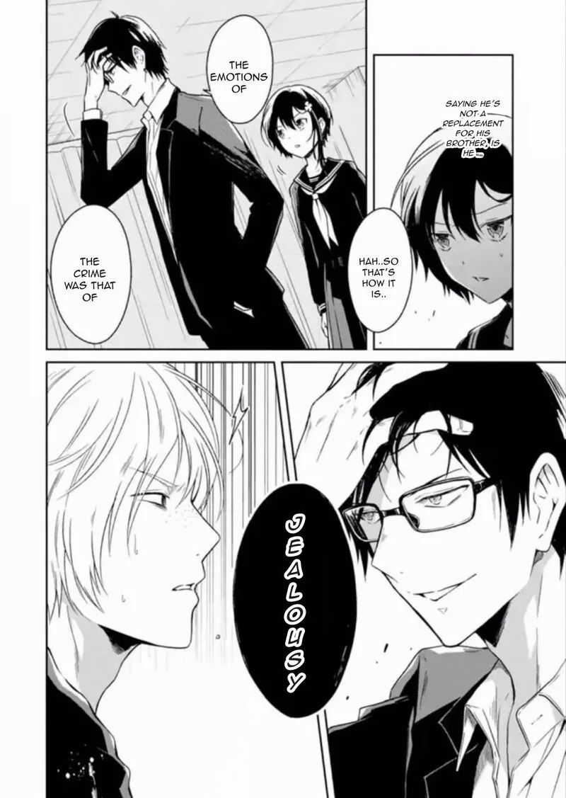 Sensei no Yasashii Koroshikata Chapter 7.4 page 8