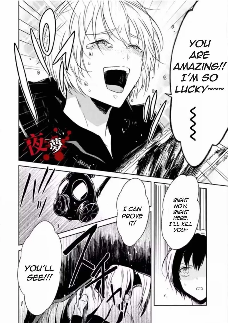 Sensei no Yasashii Koroshikata Chapter 7.4 page 10