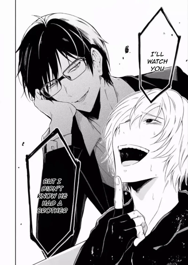 Sensei no Yasashii Koroshikata Chapter 7.4 page 4