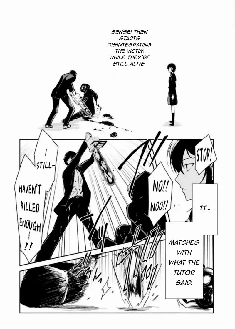 Sensei no Yasashii Koroshikata Chapter 7.5 page 4