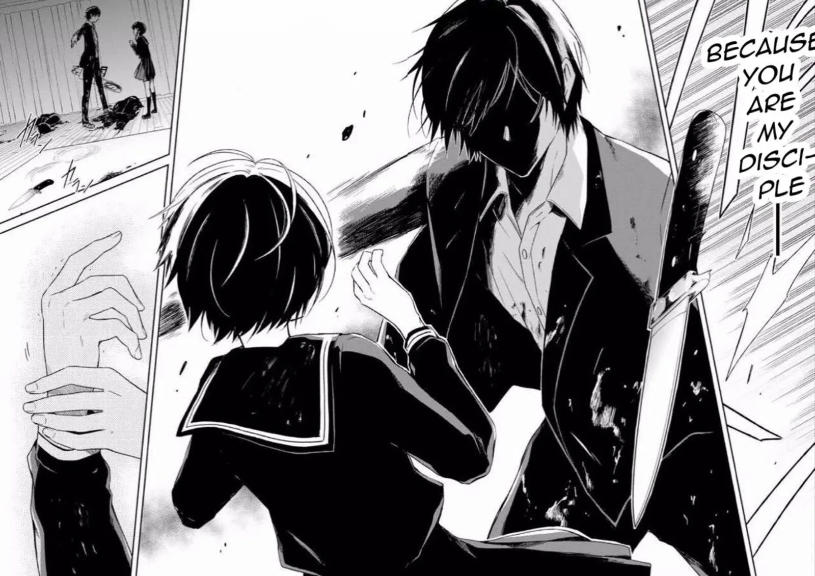 Sensei no Yasashii Koroshikata Chapter 7.5 page 8