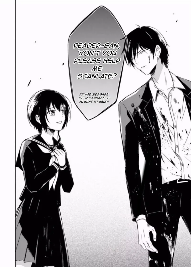 Sensei no Yasashii Koroshikata Chapter 7.5 page 16