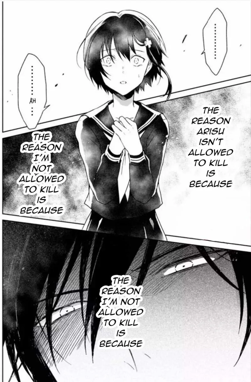 Sensei no Yasashii Koroshikata Chapter 7.5 page 9