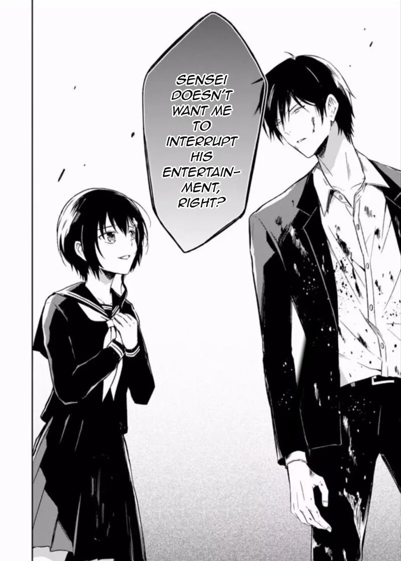 Sensei no Yasashii Koroshikata Chapter 7.5 page 13