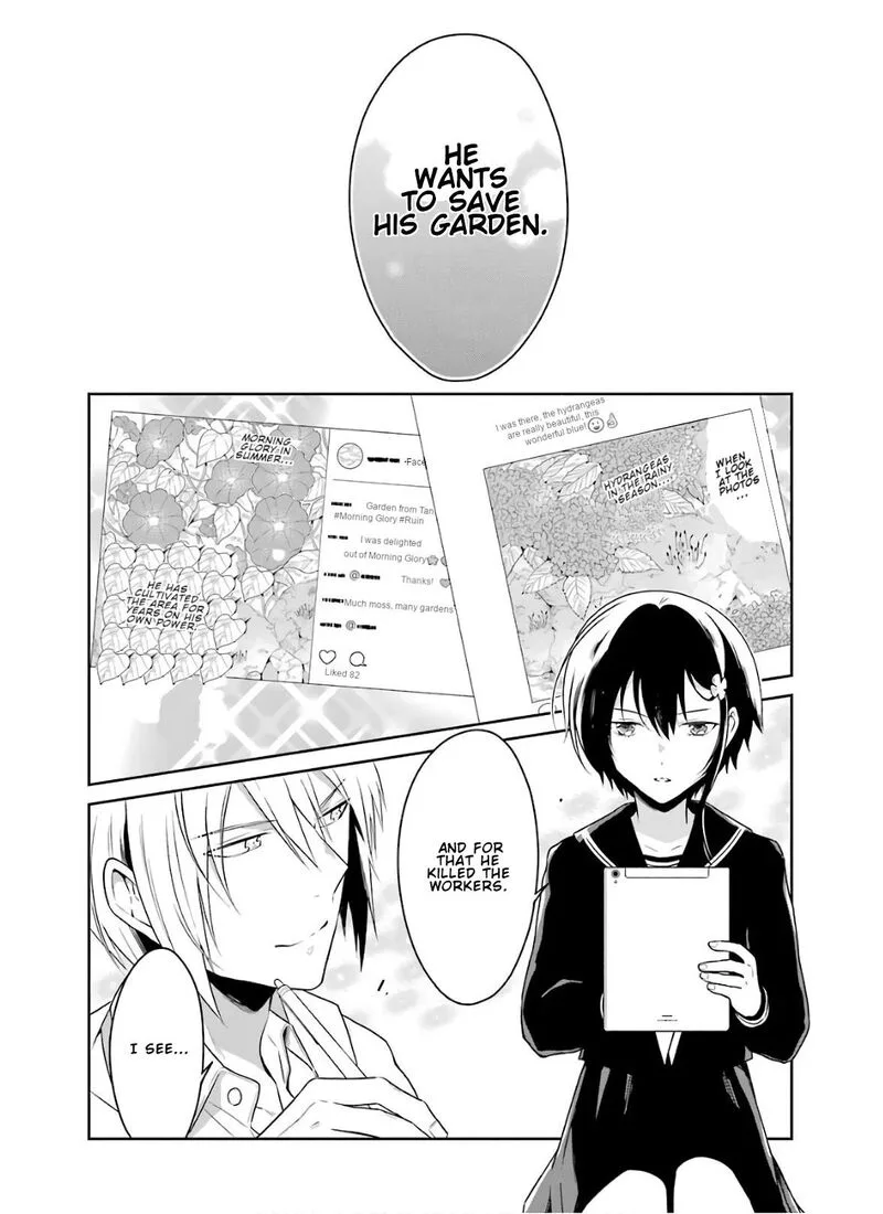 Sensei no Yasashii Koroshikata Chapter 8.1 page 10