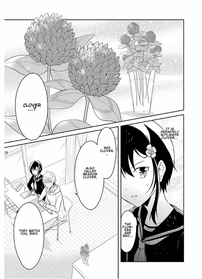 Sensei no Yasashii Koroshikata Chapter 8.1 page 13