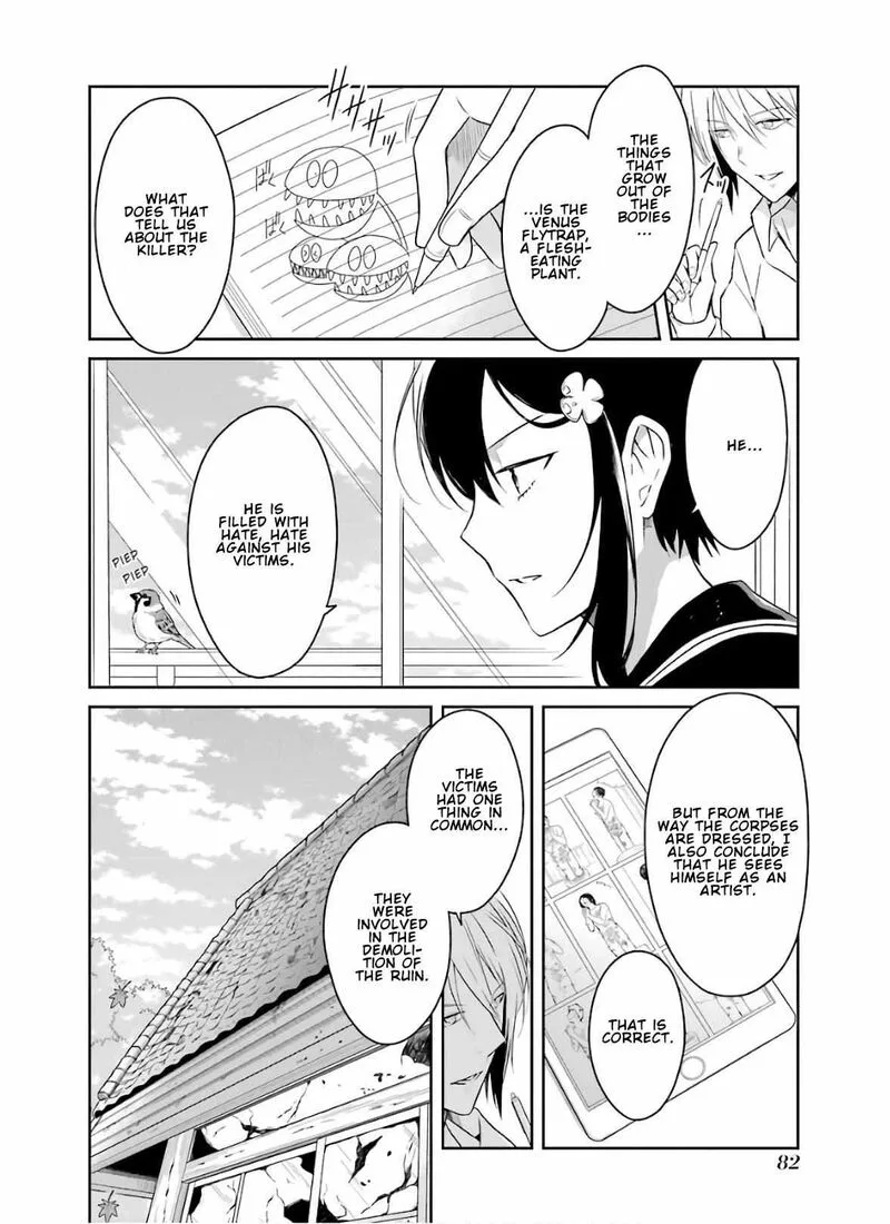 Sensei no Yasashii Koroshikata Chapter 8.1 page 8