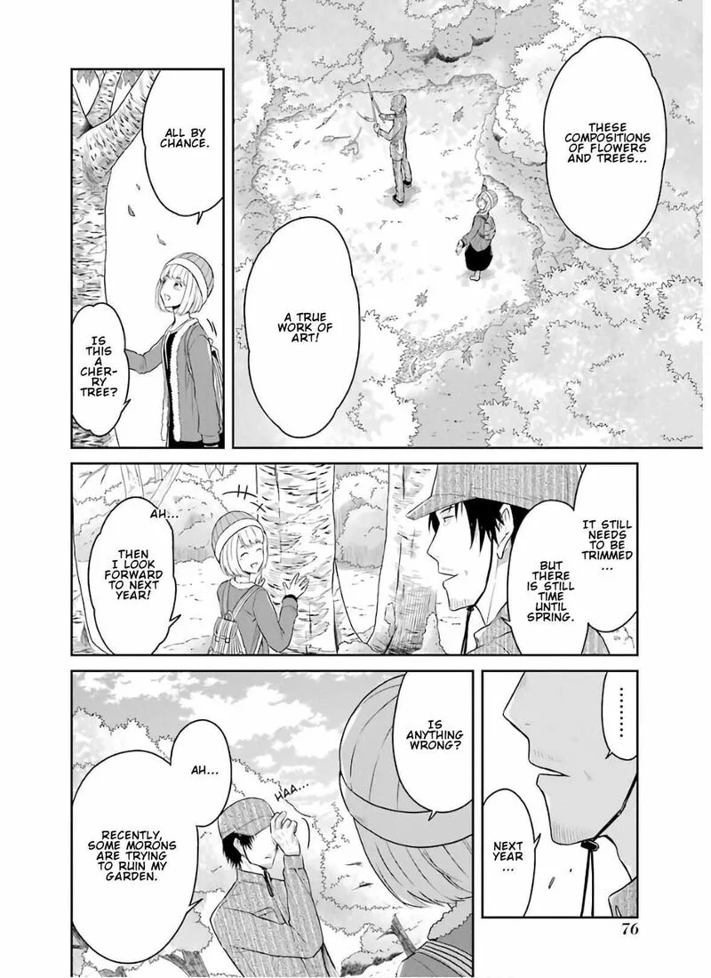 Sensei no Yasashii Koroshikata Chapter 8.1 page 2