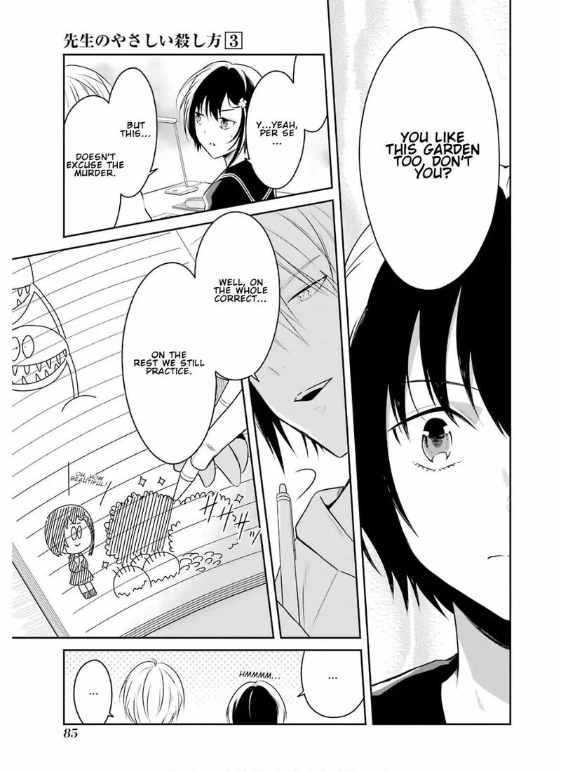 Sensei no Yasashii Koroshikata Chapter 8.1 page 11