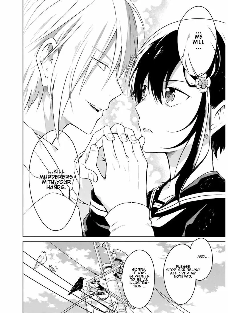 Sensei no Yasashii Koroshikata Chapter 8.1 page 20