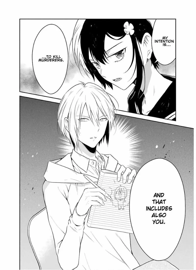 Sensei no Yasashii Koroshikata Chapter 8.1 page 16