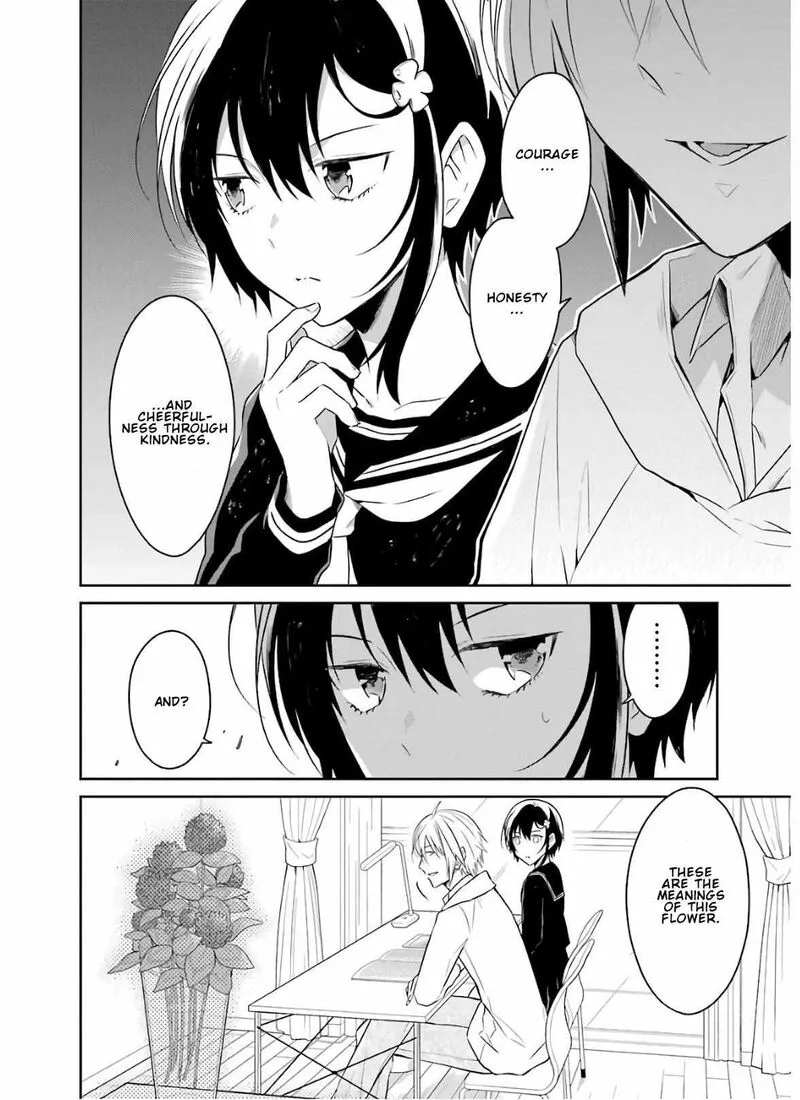 Sensei no Yasashii Koroshikata Chapter 8.1 page 12