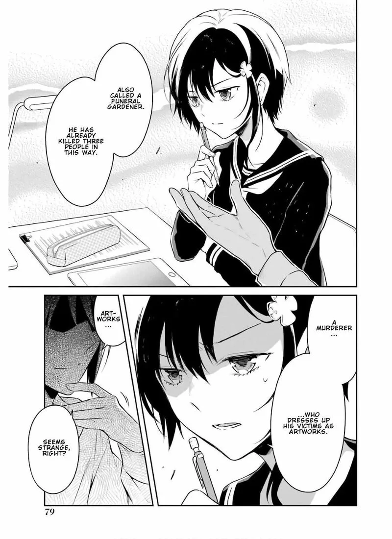 Sensei no Yasashii Koroshikata Chapter 8.1 page 5