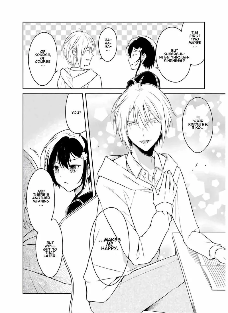 Sensei no Yasashii Koroshikata Chapter 8.1 page 14